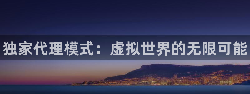 银河(galaxy)电商怎么样知乎