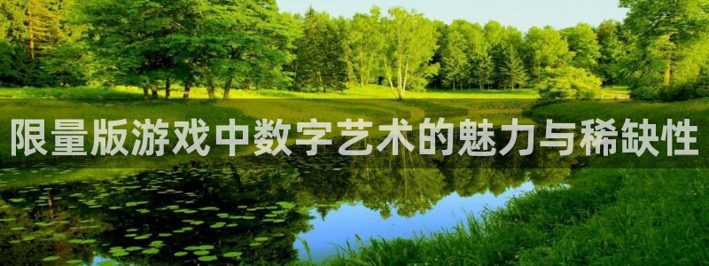 银河官网代理开号多少钱